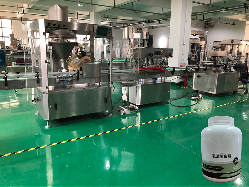 整套粉劑灌裝機生產(chǎn)線